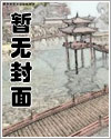 美味小零食视频